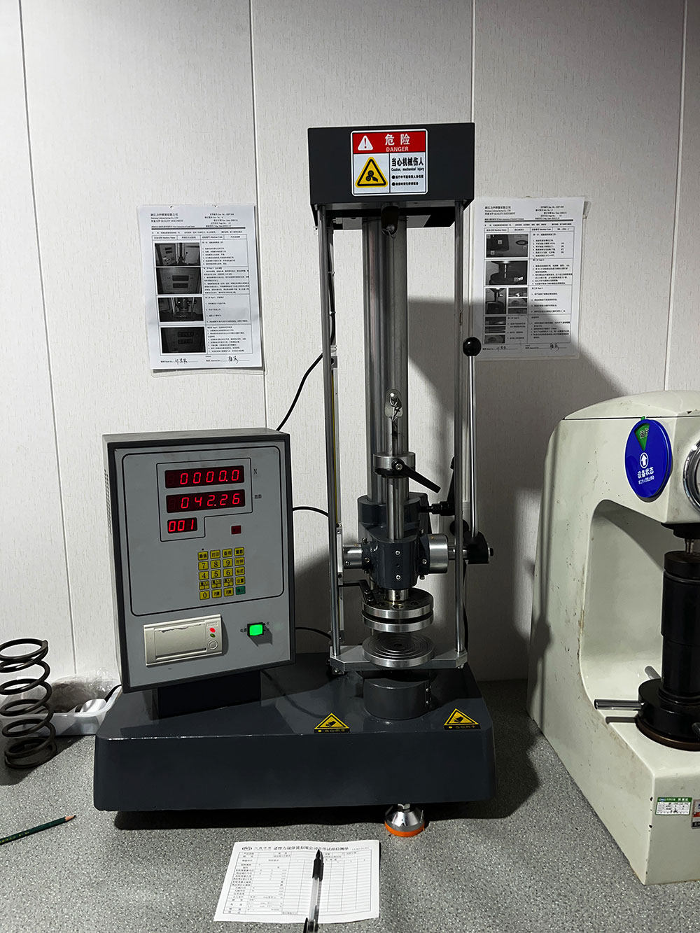 test equipment
