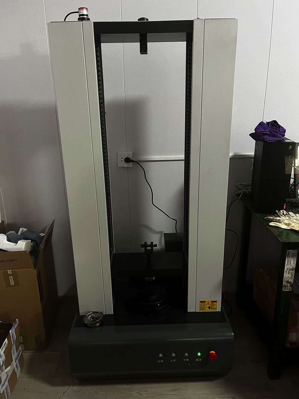 test equipment
