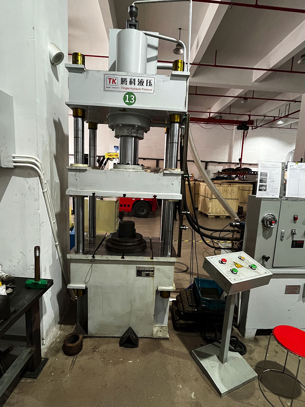 equipment