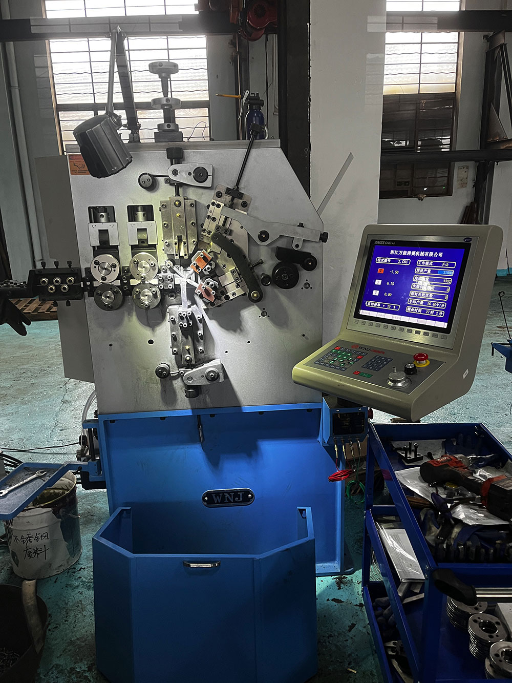 equipment