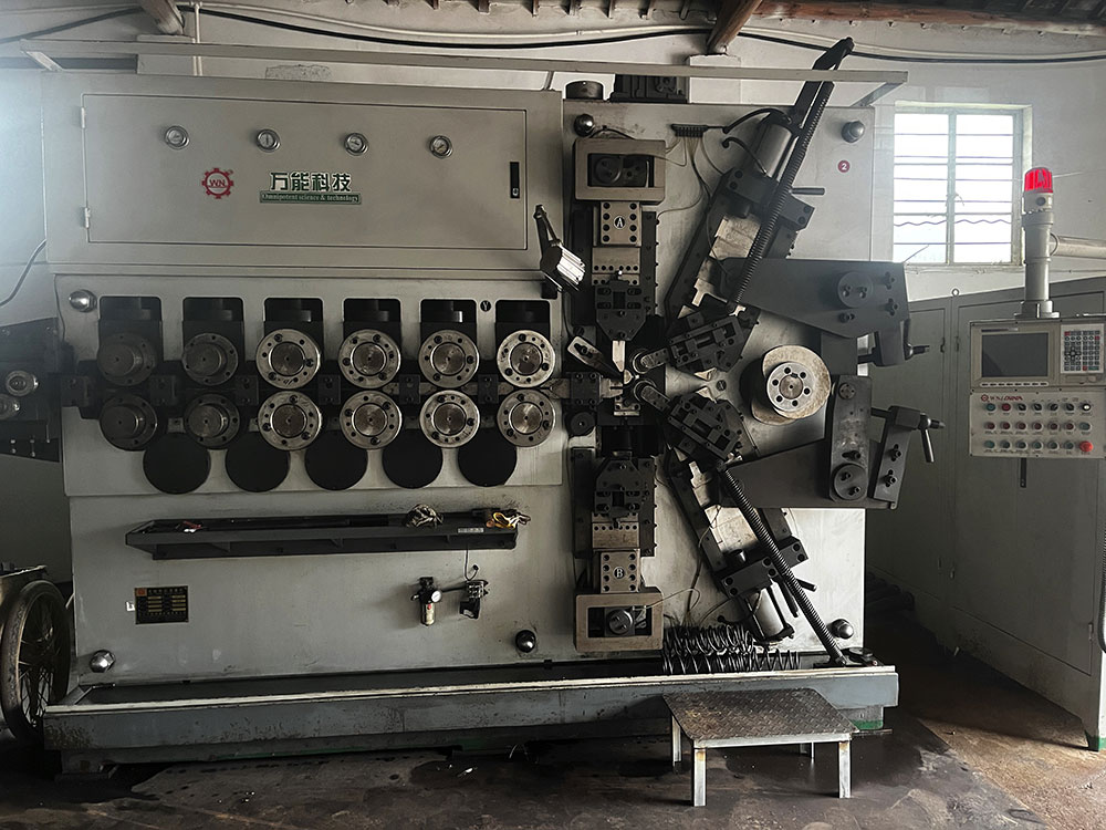 equipment